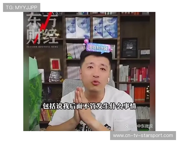 张雪峰直播言论惹争议，多平台出手，张雪峰直播平台是什么